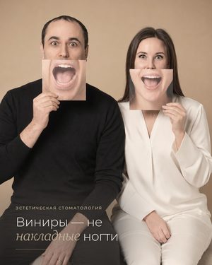 обложка поста 27
