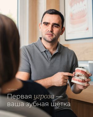 обложка поста 2