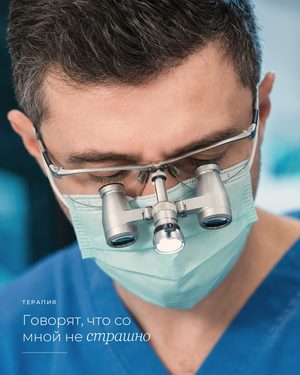 обложка поста 70