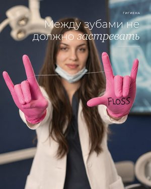 обложка поста 14