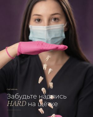 обложка поста 43