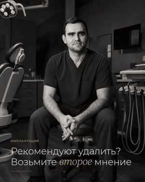 обложка поста 25