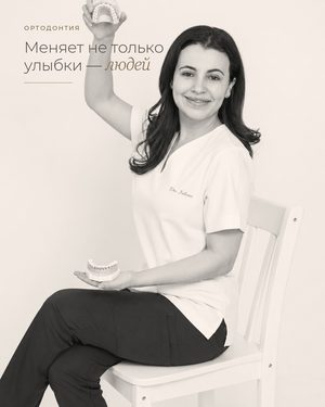 обложка поста 68