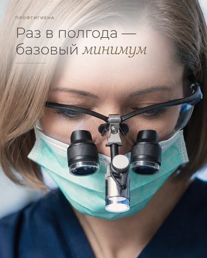 обложка поста 34